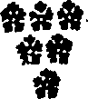 005/005280040000120_0.png