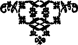 005/005760250000010_0.png