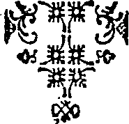 006/006340110000580_0.png