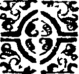 008/008230080001920_0.png