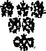 009/009350020202360_0.png