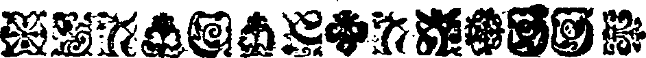 009/009610050000020_0.png
