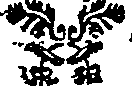 010/010780011202800_0.png