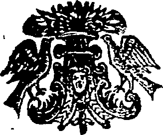 011/011090240001650_0.png
