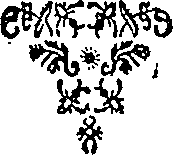 012/012300070004450_0.png