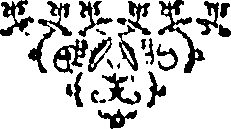 012/012410050004670_0.png