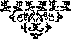 012/012410050004920_0.png