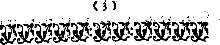 012/012800270000020_0.png