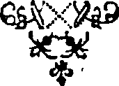 013/013000160000690_0.png