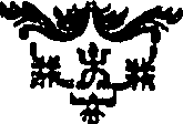 013/013000160000820_0.png