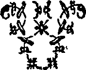 013/013150250000010_0.png