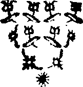 013/013160240000010_0.png