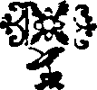 013/013380030101320_0.png