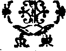 013/013380030201520_0.png