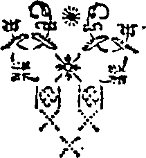 014/014300050000220_0.png
