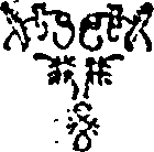 014/014300050000260_0.png