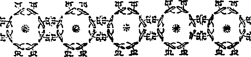 014/014300050000670_0.png