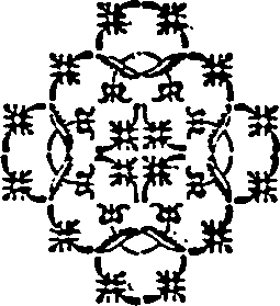 014/014300050001390_0.png