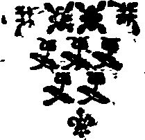 014/014560120000330_0.png