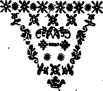 014/014860020000750_0.png