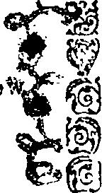 014/014910170000010_0.png