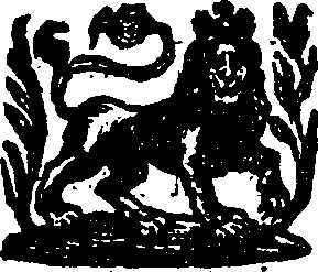 014/014990250002520_0.png