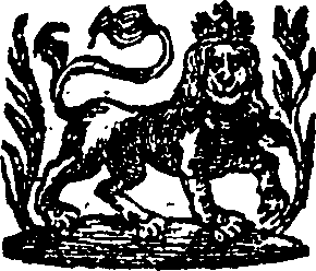 014/014990250002680_0.png