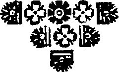 015/015620080001420_0.png