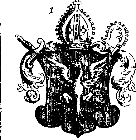 018/018280030006540_5.png