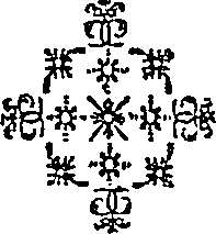 019/019230020000620_0.png