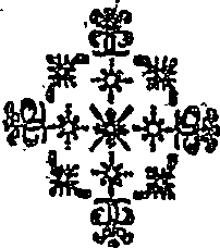 019/019230020000790_0.png