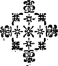 019/019230020000800_0.png