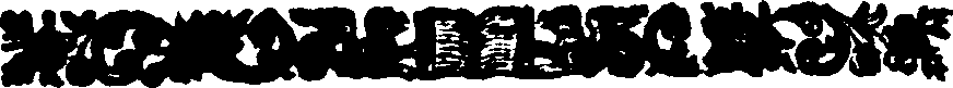 020/020930020201550_1.png