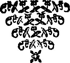 021/021410110000490_0.png