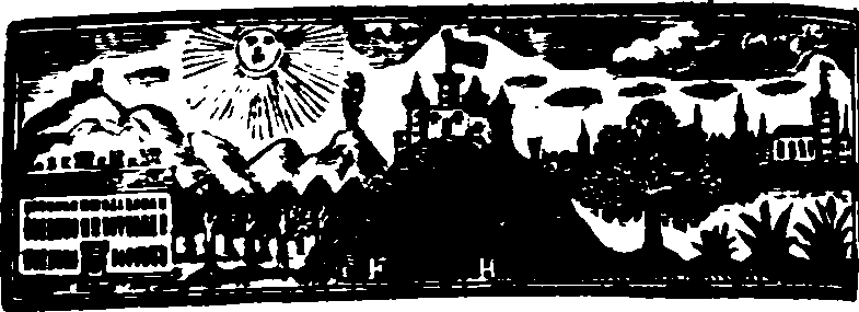 021/021480010200780_2.png