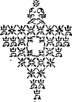 021/021600100005090_0.png