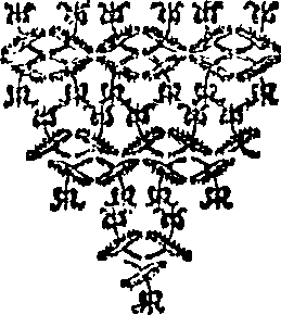 021/021720250000480_0.png