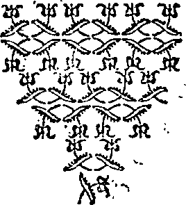 021/021720250003040_0.png