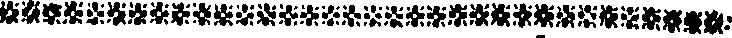 021/021840040000280_0.png