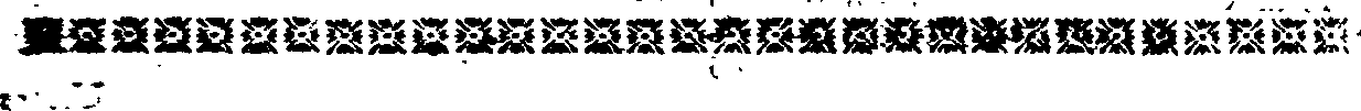 022/022310010207730_0.png