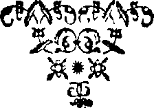 022/022390020201570_0.png