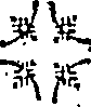 023/023900080002260_0.png