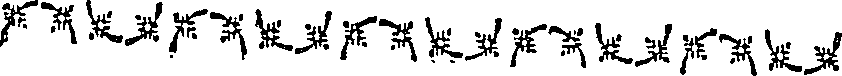 023/023900080002640_0.png