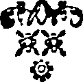 024/024670020001480_0.png