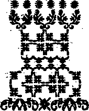 025/025080070000530_0.png