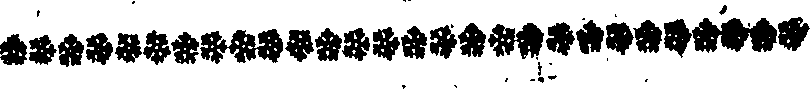 025/025080070000540_0.png
