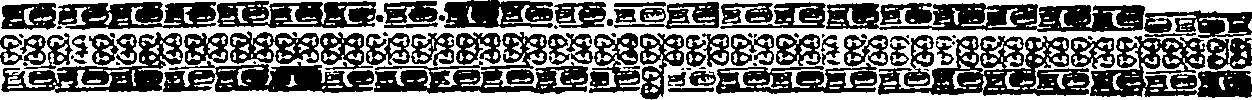 025/025120280000360_0.png