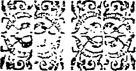 025/025960040103490_0.png