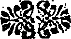 026/026020010002920_0.png