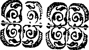 026/026280070001410_0.png